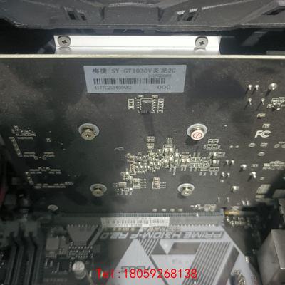 【非标价】梅捷SY-GT1030炎龙2G，DDR5