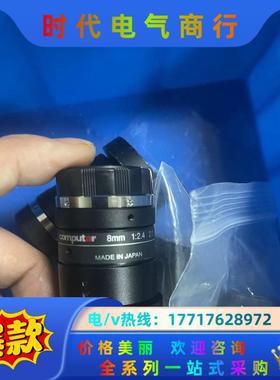 康标达computar工业镜头，型号：M0824-MPW2。议价