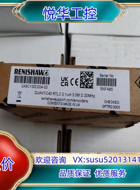 Q4BCY30D20A-03读数头全新原装正品 Renish议价