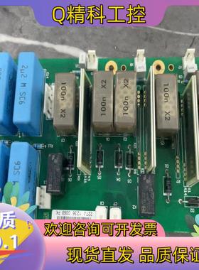 现货伟肯VACON变频器启动整流板 VACON PC00227I