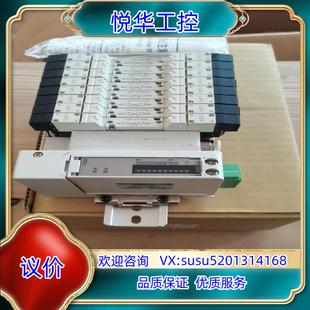 MN3GB1660 CKD正品 T7D1 3议 原装 全新原装