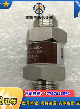 几乎全新的派克8V-C08L-1/3-V-SS-SPL150