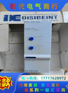 Disibeint PAFA 230 A02 电子继电器议价