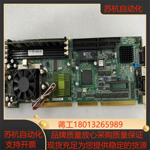 威达工业工控机370主板 ROCKY-3702EV 单网口