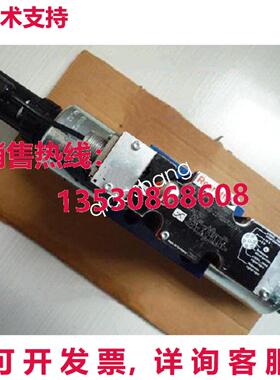 原装供应4WREE10W1-50-23/G24K31/A1V R900933077 Rexroth