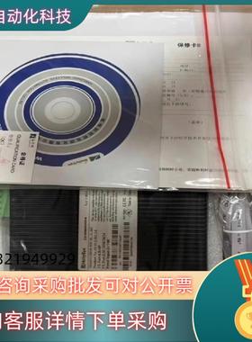 现货和利时交换机 GM010-ISW-8L-A-A01