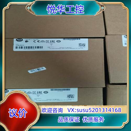 原装罗克韦尔AB 1783-US16T 全新原装议