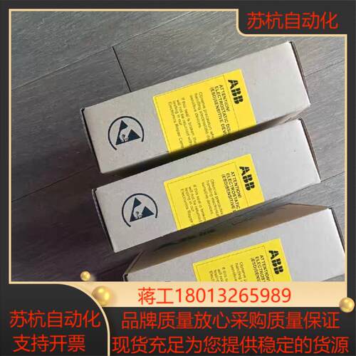 BDFC-01C全新的，要就！