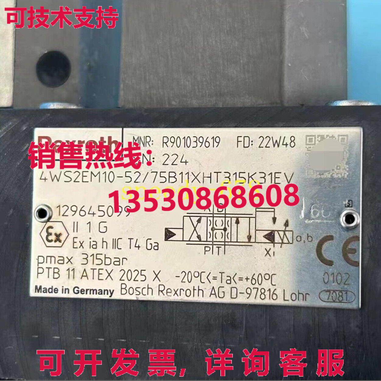 供应原装Rexroth R901039619 4WS2EM10-52/75B11XHT315K31EV Dire
