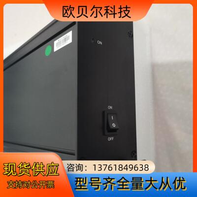 全新和利时电源 FM910