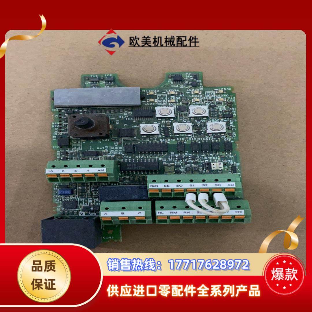 D70CA7.5B BC186A830G52三菱变频器d74议价