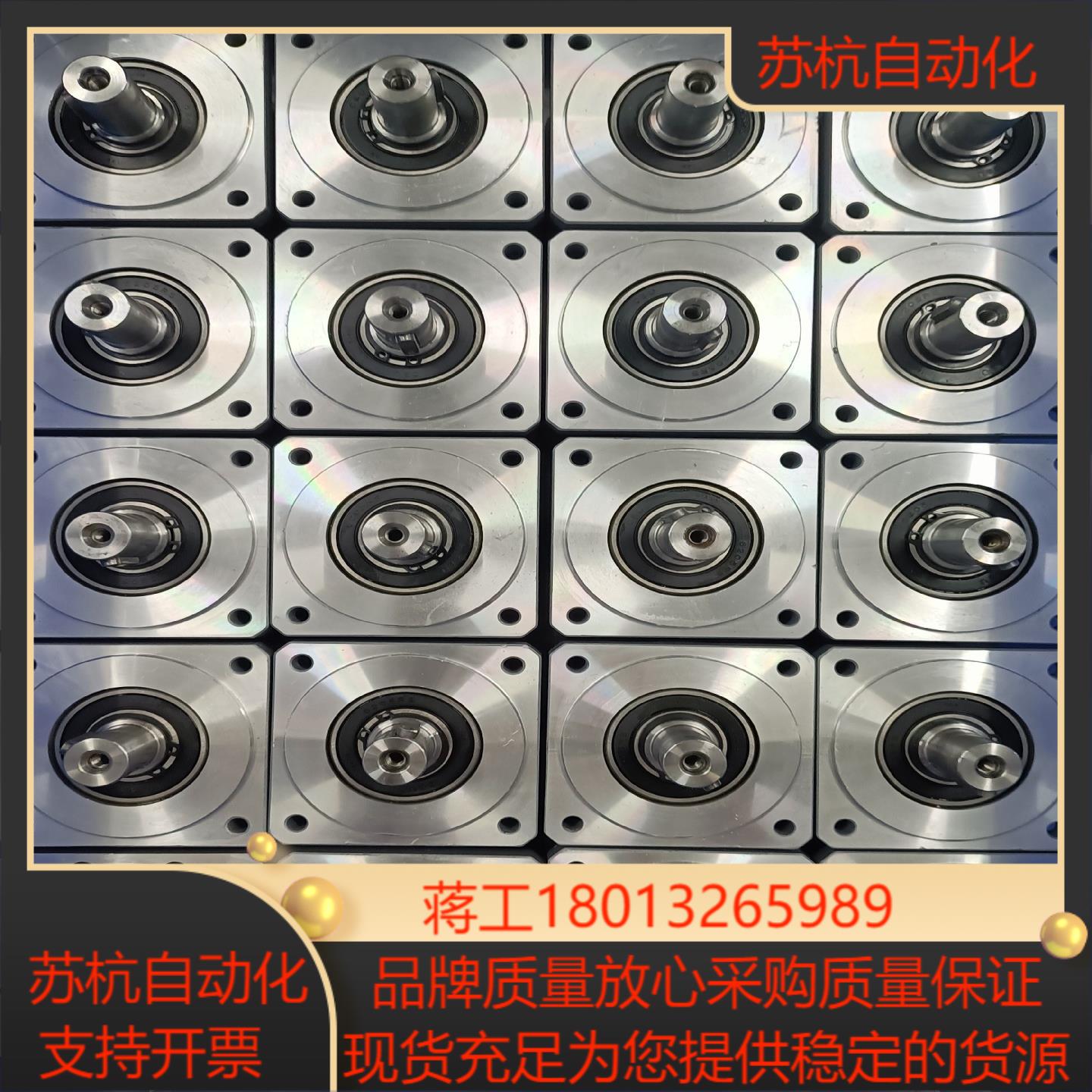 精密行星减速机 PLF090