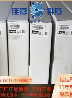 D41FCE01FC4NB70原装派克比例阀现货