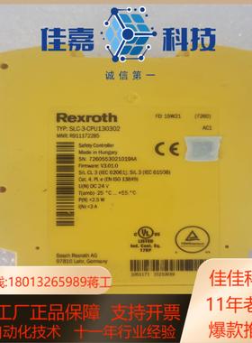 Rexroth 力士乐  SLC-3-CPU130302 R