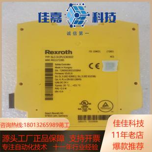CPU130302 Rexroth SLC 力士乐