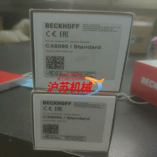 全新倍福模块CX8090