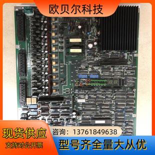 OKUMA大畏驱动板 140 议价 045 E4809