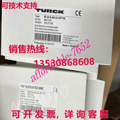 原装供应BL20-E-8AI-U/I-4PT/NI 6827325 TURCK
