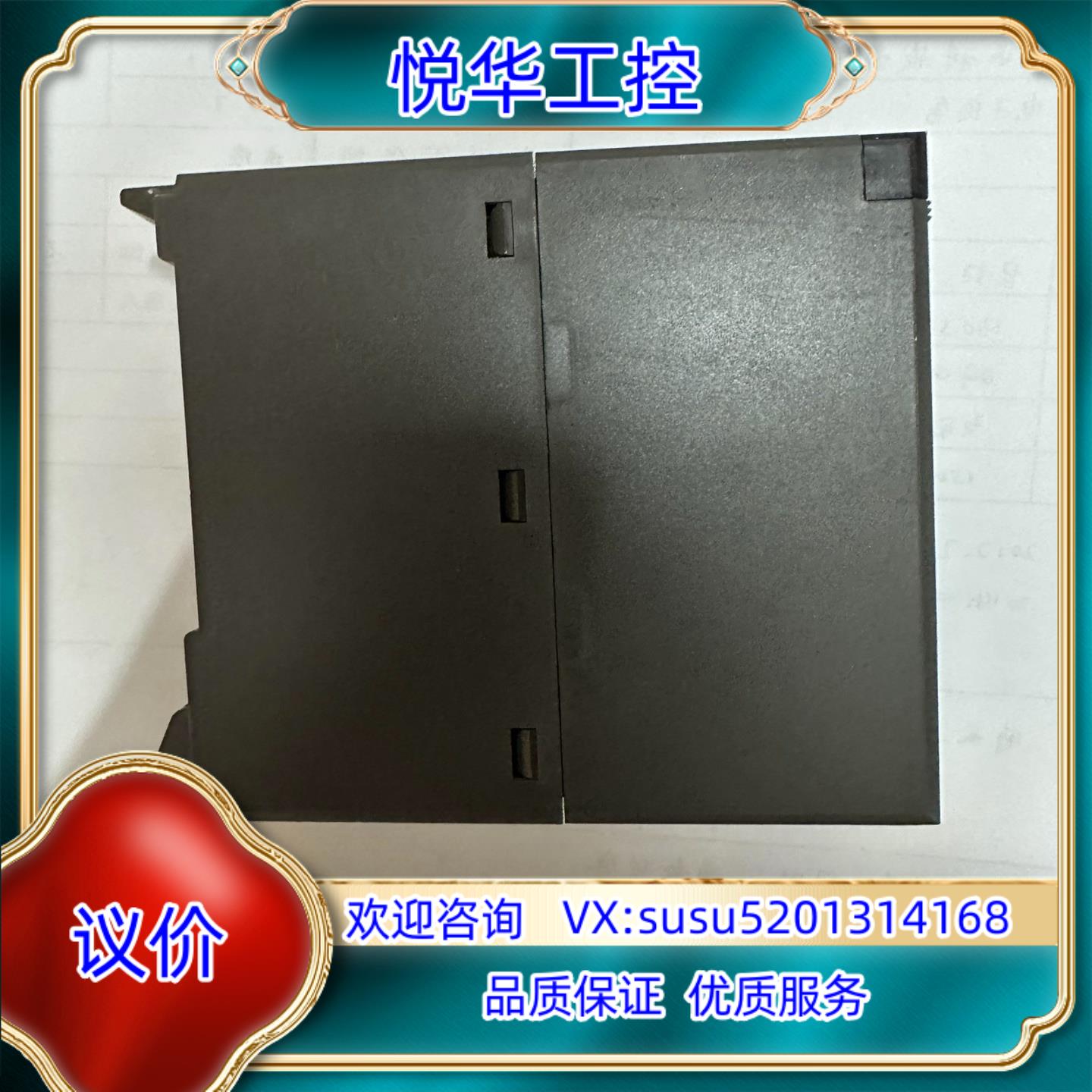 控制器富士plc模块NP1Y64T09P1数字量输出议价