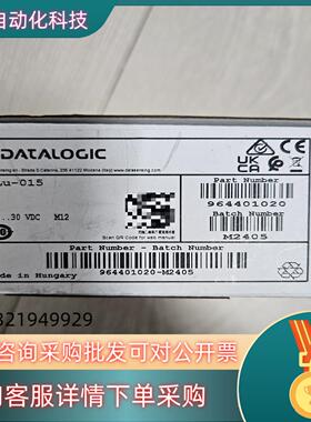 现货得利捷色标传感器TLu-015全新未使用