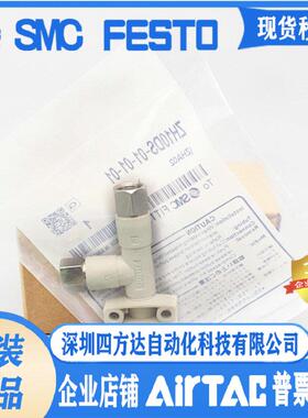 真空发生器负压产生ZH05DS-07DS-10D-13D-15D-18D-20DS议价