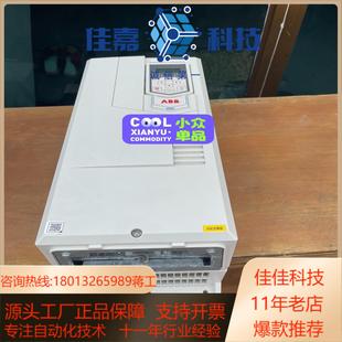 95新 ACH531 ABB变频器18 039A