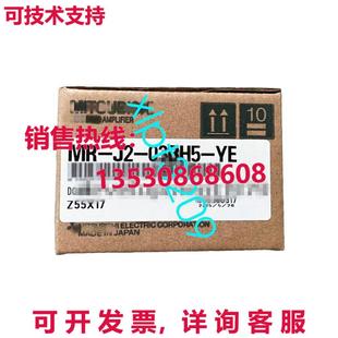 原装 03BH5 伺服驱动 供应MR