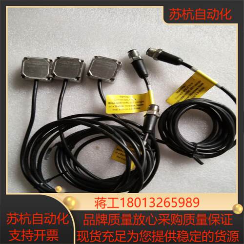 BANNER 邦纳振动传感器 QM30VT1 -SS片