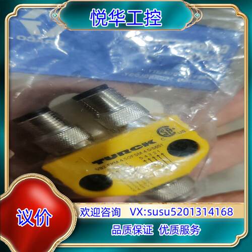 原装VB2-FKM实拍一件图尔克议价