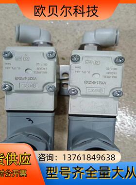 SMC电磁阀，VX214FGXB，九成新，功能正常，为每