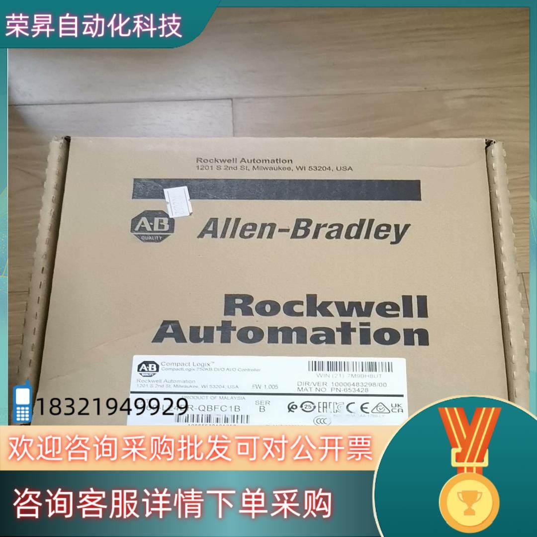 现货1769-L24ER-QBFC1B,3C数码配件,其它配件,淘宝优惠券,粉丝福利购,淘宝优惠卷