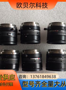 computar康标达35mm工业镜头M3520-MPW2二