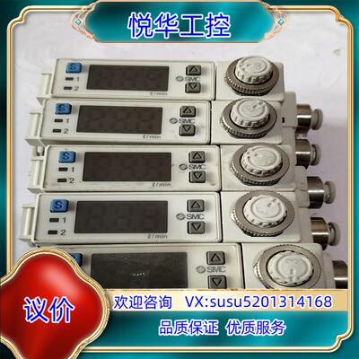 原装SMC计PFM750S-C议