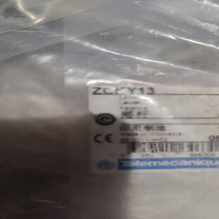 限位开关摇杆原装,非。ZCKY13