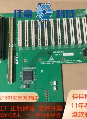 全新研祥工控机底板 EPI-6114P11 VERC10