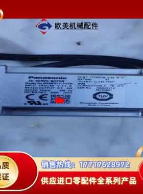 九九新原装MSMF012L1V2M A6伺服电机100W议价