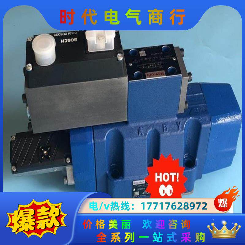 0811404206 4WRL16V120M-3X/G24Z