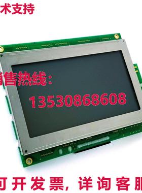 原装供应POWERTIP PG256128ERS-CNN-H 液晶显示屏版本