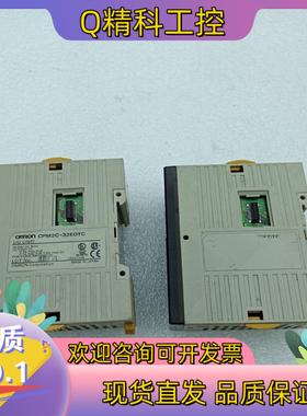 现货/控制器 CPM2C-32EDTC成色效果