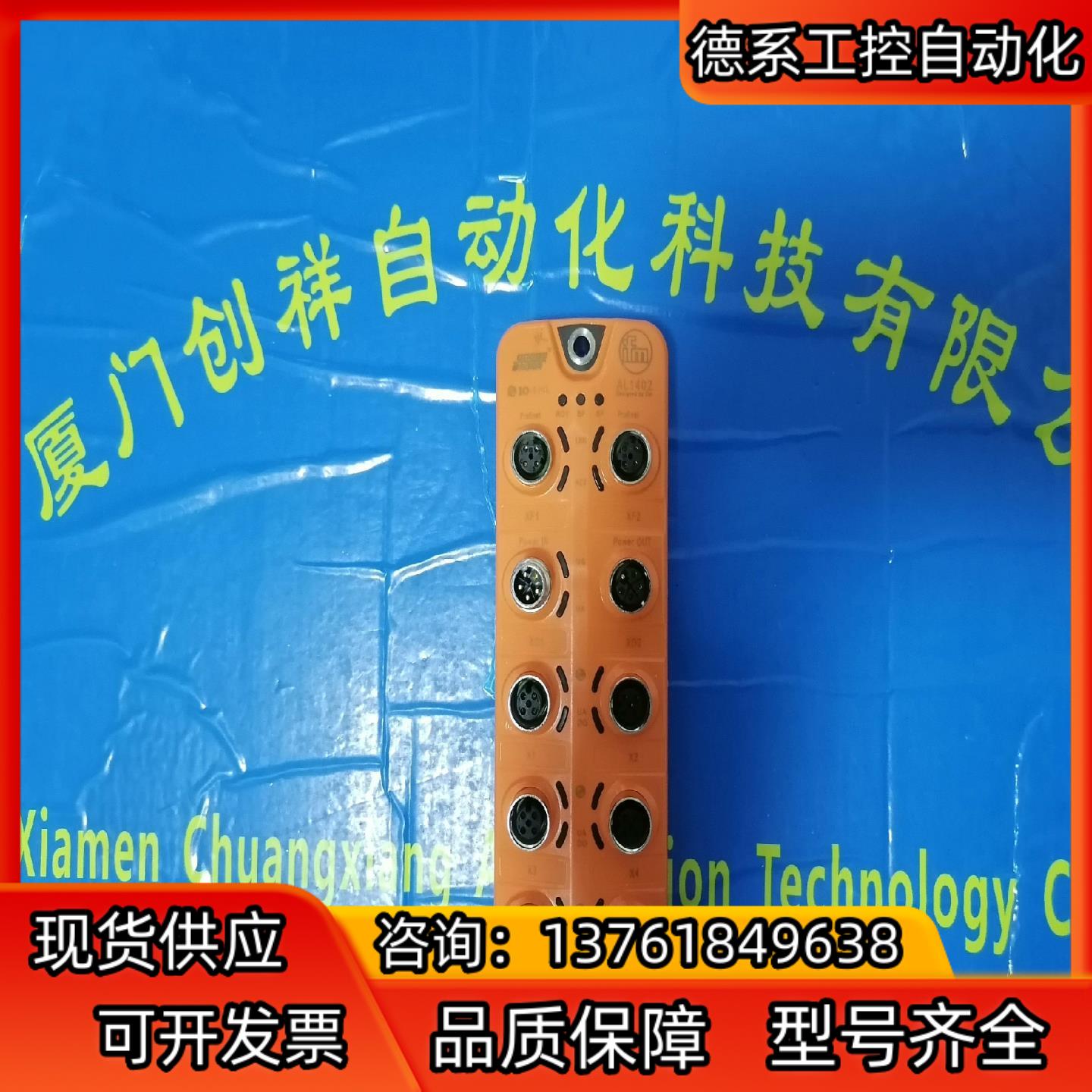 BES0060现货BES M12MI-PSC20B-S04G