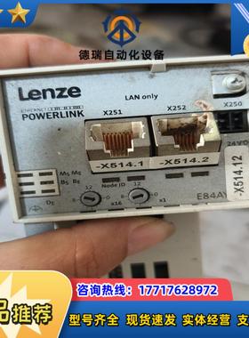 E84AYCECV伦茨实拍图便宜处理配件出需要联系议价