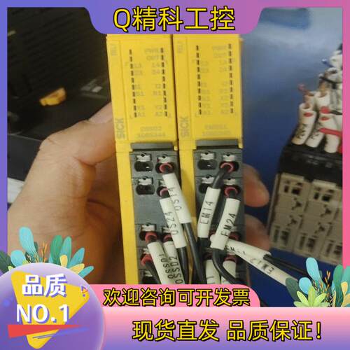 现货SICK新西克 安全继电器RLY3-0SSD200 出