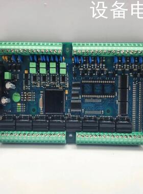 (设备配件）CONSILIUM SALWICO SW2020 PCB C