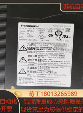 3kw驱动器MFDKTA390E成色很靓拍 ，功能议价