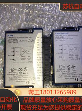 NI-9205模块两种端子各实价需要的联系