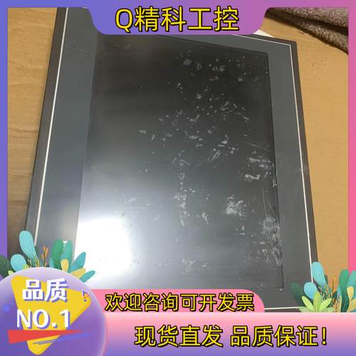 现货台达触摸屏DOP-110WS++件+++