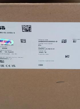 ACS880-01-105A-3   55KW全新原装