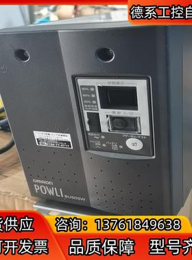 工业UPS不间断电源 BU50SW原装出售