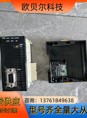 CJ1W-PRM21通讯单，的，成色如图片，功能