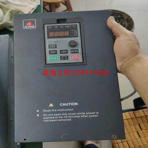 【荣强工控】阿尔法变频器6000-3015GB拆机阿尔法15kw变频器，
